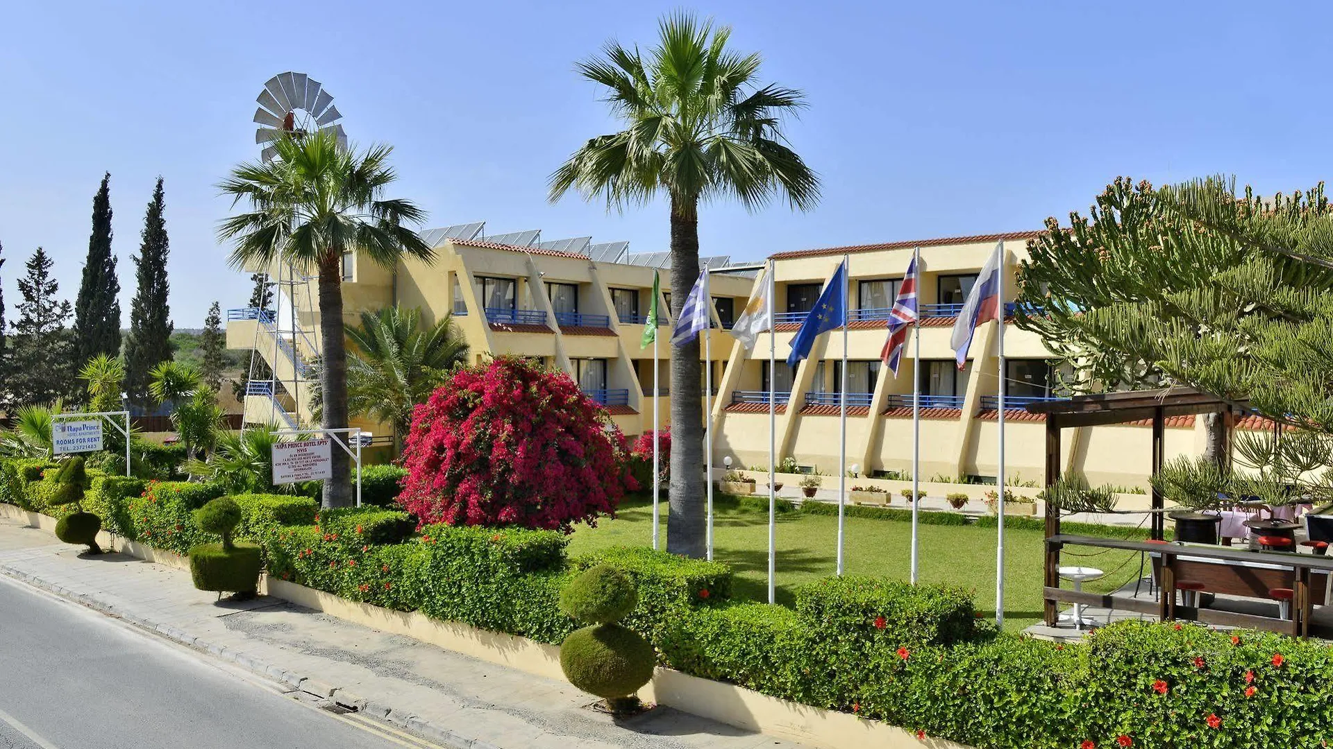 Napa Prince Hotel Apts Ayia Napa